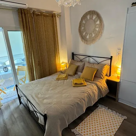 아파트 Ilios And Nero *